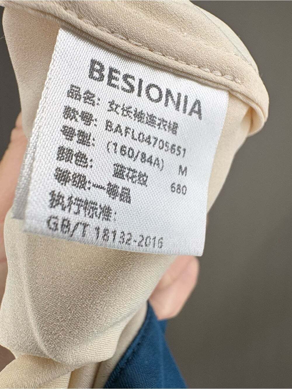 Besionia Milano 100%Mulberry Silk Bridle Print Equestrian Midi Dress Old Money M - Picture 10 of 11